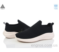 Кроссовки STILLI Group